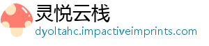 笔是笔水性什么-灵悦云栈